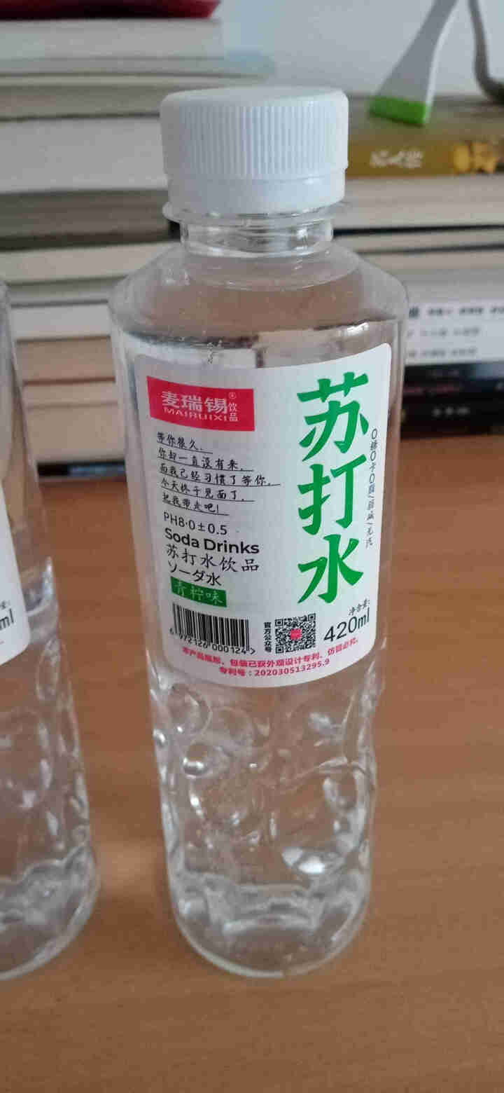 麦瑞锡 苏打水原味青柠味西柚味420ml*24瓶 无气苏打水饮品饮料0糖0卡0脂 试饮装420ml*3瓶怎么样，好用吗，口碑，心得，评价，试用报告,第4张