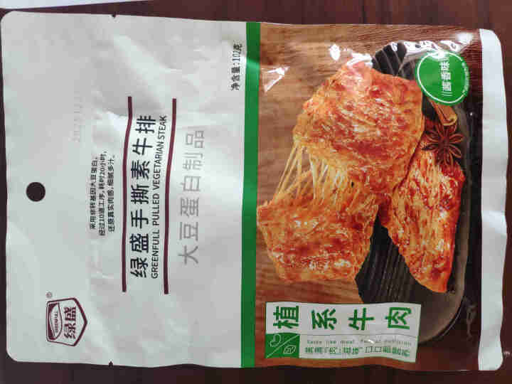 绿盛手撕102g素牛排素肉豆干素牛肉素食食品香辣条儿时怀旧小零食 酱香102g怎么样，好用吗，口碑，心得，评价，试用报告,第2张