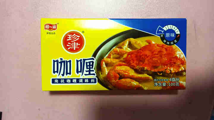 阿一波珍津咖喱块 速食牛肉面粉鱼丸拌饭调味料 儿童 咖喱100g原味怎么样，好用吗，口碑，心得，评价，试用报告,第4张