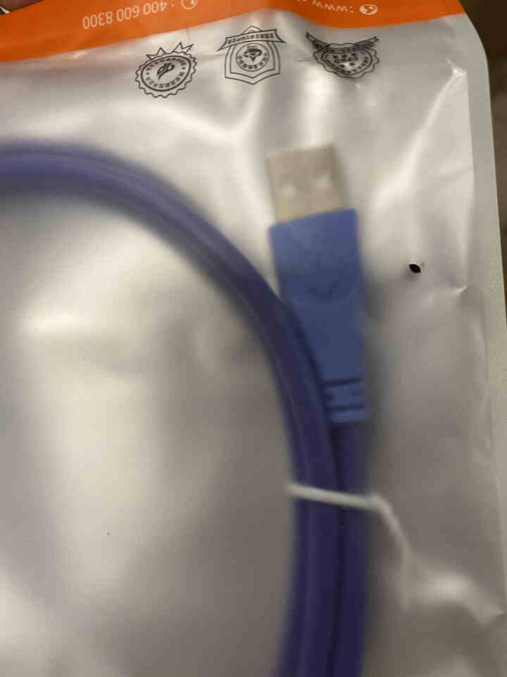 深蓝大道USB2.0惠普高速打印线机佳能数据线 AM/BM数据线方口电源连接线 1.5米怎么样，好用吗，口碑，心得，评价，试用报告,第4张