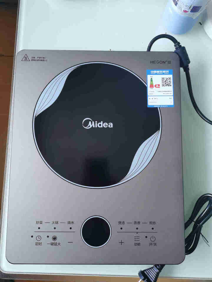 美的(Midea)电磁炉家用套装触摸操控微晶面板2200W大功率炒菜电火锅智能电池炉节能定时4D防水 2021炫彩款(汤锅+炒锅）怎么样，好用吗，口碑，心得，评,第3张