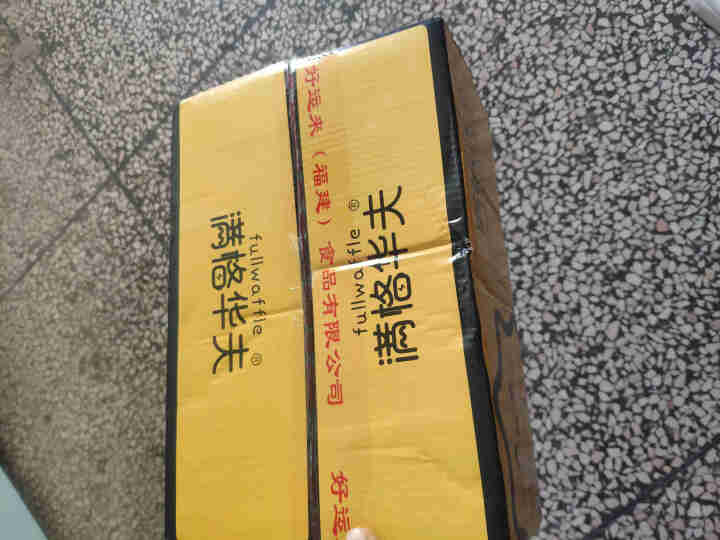 满格华夫 原味早餐整箱华夫饼面包蛋糕下午茶点心零食400g 1箱怎么样，好用吗，口碑，心得，评价，试用报告,第2张