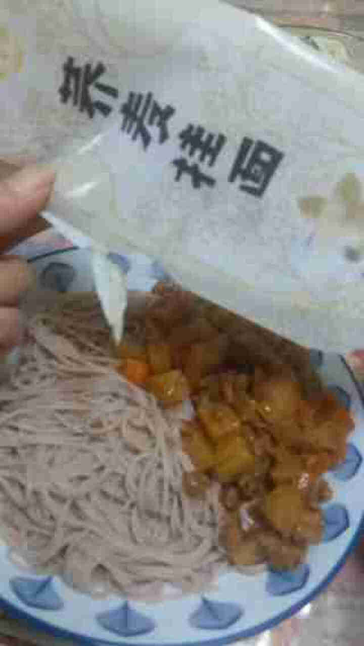 金玉桥挂面荞麦面条低脂低钠荞麦面细面宽面代餐饱腹感杂粮粗粮面条200g*4包 荞麦面 荞麦面800g中宽怎么样，好用吗，口碑，心得，评价，试用报告,第4张