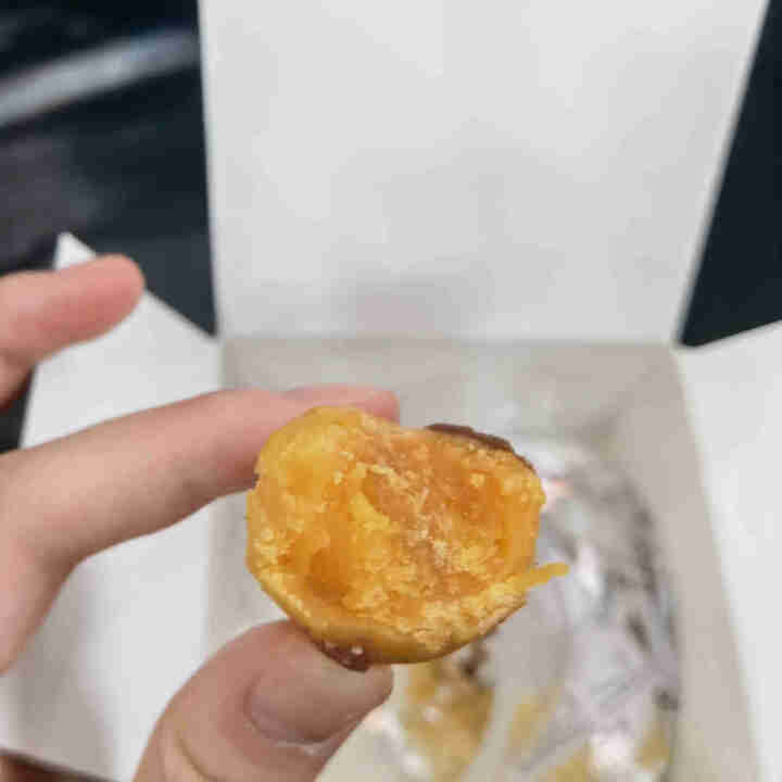 可莎蜜兒 蛋黄酥手工糕点网红小吃点心饼干杭州特产休闲零食招牌礼盒装 体验装口味随机（2枚） 伴手礼怎么样，好用吗，口碑，心得，评价，试用报告,第4张