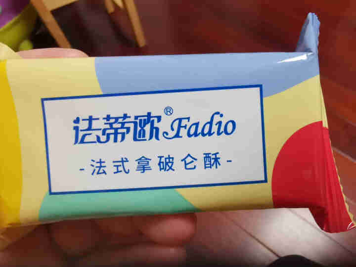 法蒂欧 法式拿破仑酥性饼干 早餐点心下午茶 办公室休闲零食小吃 法式拿破仑酥 180g*1袋怎么样，好用吗，口碑，心得，评价，试用报告,第3张