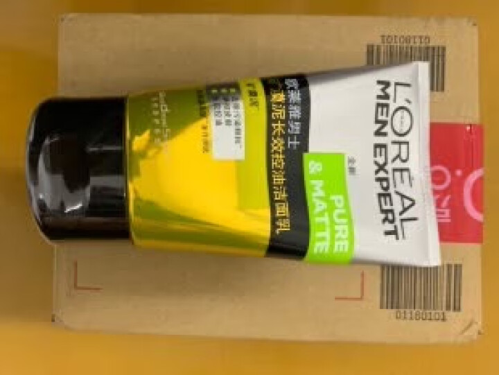 欧莱雅（LOREAL） 男士火山岩控油清痘洁面膏 洁面乳清洁毛孔抗黑头洗面奶净彻毛孔抗痘去痘 矿漠泥长效控油洁面乳100ml怎么样，好用吗，口碑，心得，评价，试,第4张