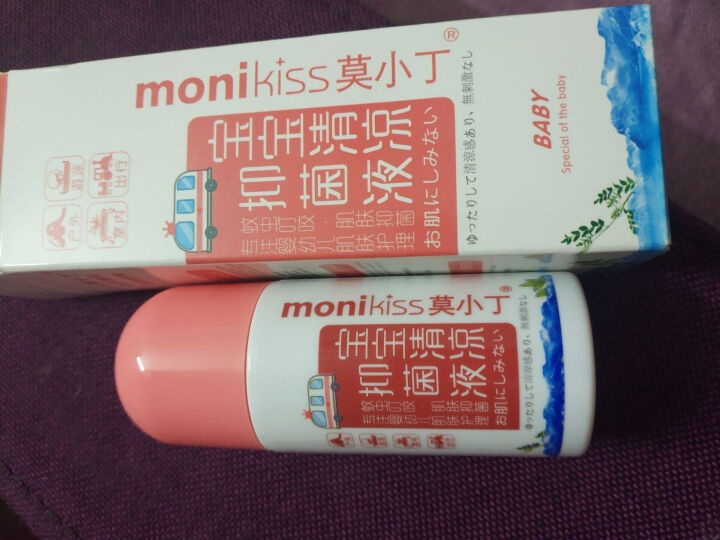 莫小丁（monikiss） 宝宝清凉抑菌液45ml 儿童蚊虫叮咬 止痒祛痱抑菌液儿童版怎么样，好用吗，口碑，心得，评价，试用报告,第4张