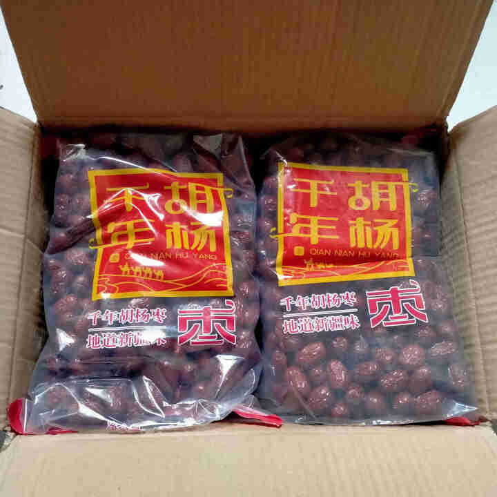 千年胡杨枣 新疆若羌大枣红枣5斤/箱 1.25kg*2袋 红枣整箱 特产 好想你生产2.5公斤 【二级5斤免洗枣】超值装怎么样，好用吗，口碑，心得，评价，试用报,第3张