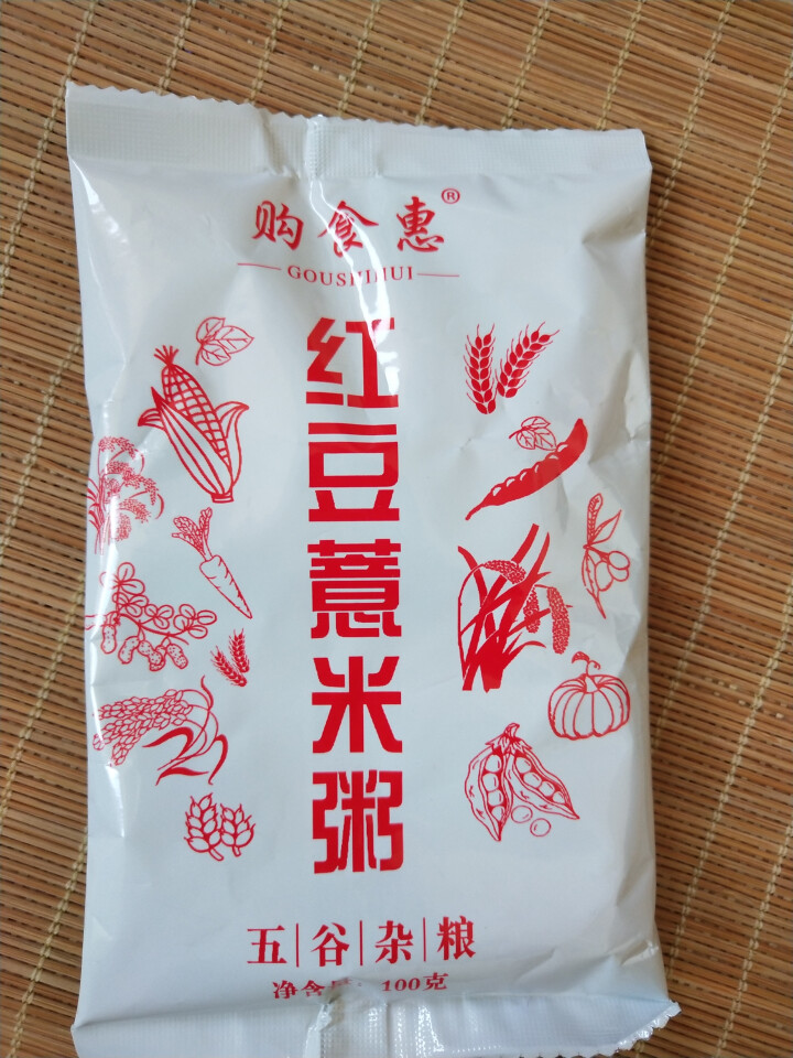 购食惠 7日粥道 五谷杂粮 粥米 7种700g（粥米 粗粮 组合 杂粮 八宝粥原料）怎么样，好用吗，口碑，心得，评价，试用报告,第3张