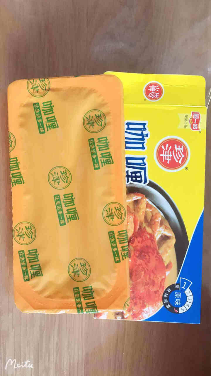 阿一波珍津咖喱块 速食牛肉面粉鱼丸拌饭调味料 儿童 咖喱100g原味怎么样，好用吗，口碑，心得，评价，试用报告,第3张