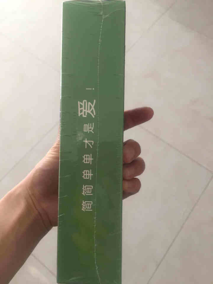 宝贝壹选 有机黄小米500g 宝宝粥米有机认证主食五谷米杂粮黄小米*1怎么样，好用吗，口碑，心得，评价，试用报告,第4张