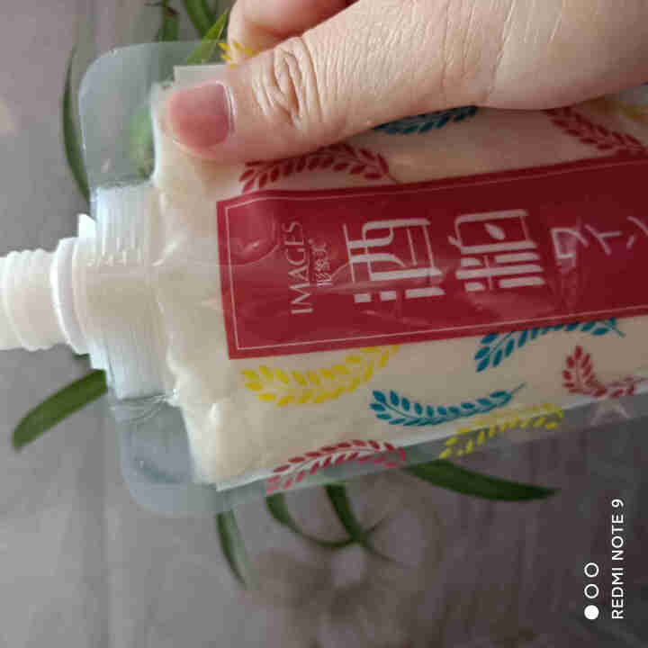 形象美润透嫩肤酒粕网红酒糟面膜面膜补水 170g怎么样，好用吗，口碑，心得，评价，试用报告,第2张