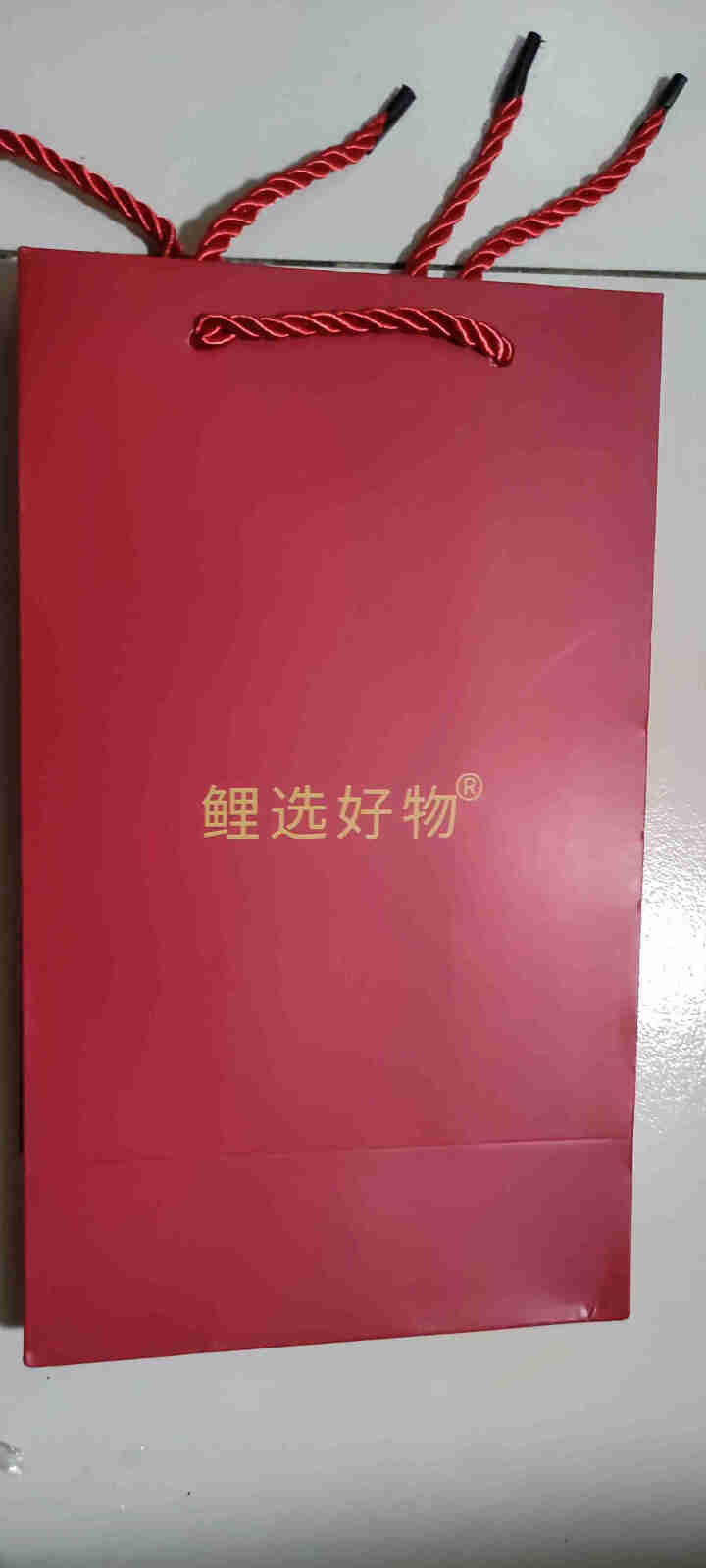 【顺丰直发】鲤选好物 小包装无壳原味果仁 每日坚果孕妇儿童休闲零食礼盒 夏威夷果开心果腰果榛子巴旦木 5种果仁独立装怎么样，好用吗，口碑，心得，评价，试用报告,第2张