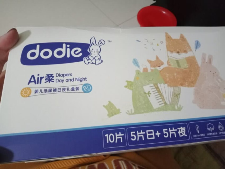 dodie Air 柔 · 婴儿纸尿裤M10片日夜礼盒装（日用*5+夜用*5）怎么样，好用吗，口碑，心得，评价，试用报告,第4张