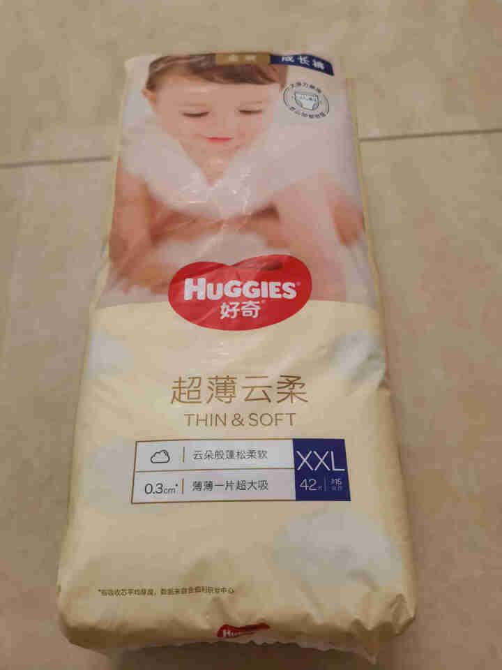 【自营仓直发】好奇 Huggies 金装 成长裤 拉拉裤  XXL42片【15kg以上】新老包装随机发货怎么样，好用吗，口碑，心得，评价，试用报告,第2张