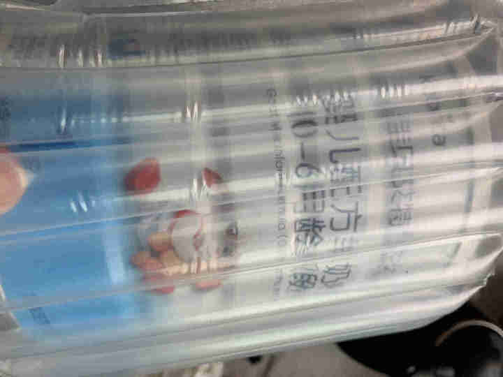 佳贝艾特（kabrita）悠装1段婴幼儿配方羊奶粉 荷兰原装原罐进口 羊奶粉 婴儿 悠装1段800g怎么样，好用吗，口碑，心得，评价，试用报告,第2张