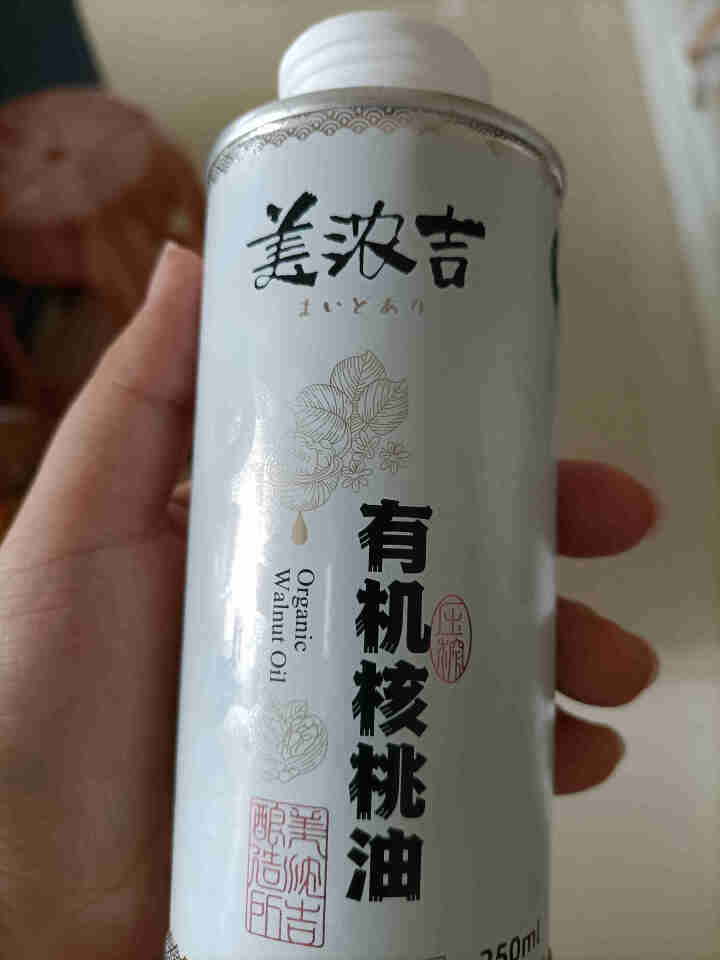 美浓吉 有机初榨纯核桃油250ML DHA  适用于宝宝儿童孕妇食用油怎么样，好用吗，口碑，心得，评价，试用报告,第2张