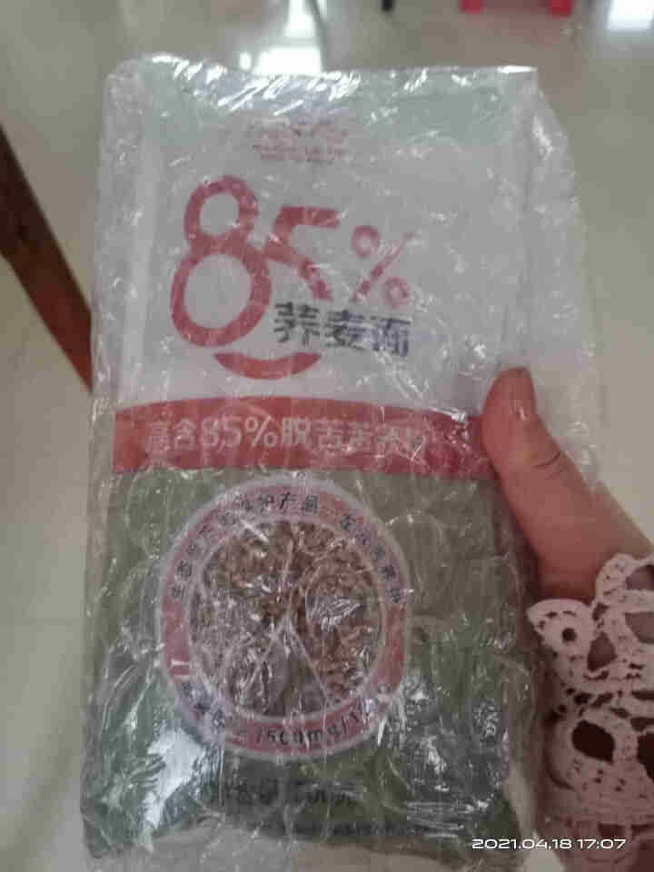 想念 85%荞麦面 500g 挂面 脱苦苦荞麦 杂粮粗粮面 低脂饱腹怎么样，好用吗，口碑，心得，评价，试用报告,第2张