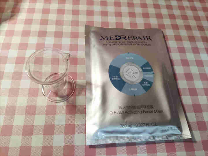 米蓓尔（MedRepair）赋活修护固态闪释面膜小蓝膜 玻尿酸精华补水保湿修护敏感肌可用华熙生物 5片/盒怎么样，好用吗，口碑，心得，评价，试用报告,第3张