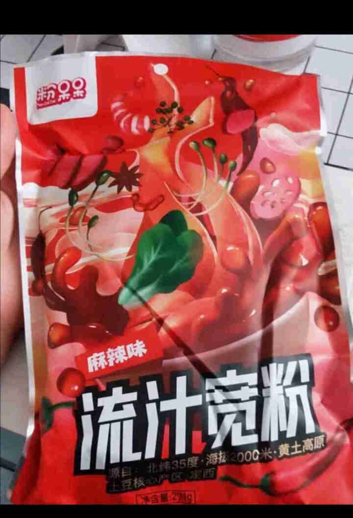 粉呆呆 麻辣流汁宽粉带料包 甘肃定西土豆宽粉 螺霸王酸辣螺蛳粉白家陈记马铃薯粉条 速食宽粉 粉呆呆流汁宽粉 271g*1袋怎么样，好用吗，口碑，心得，评价，试用,第3张