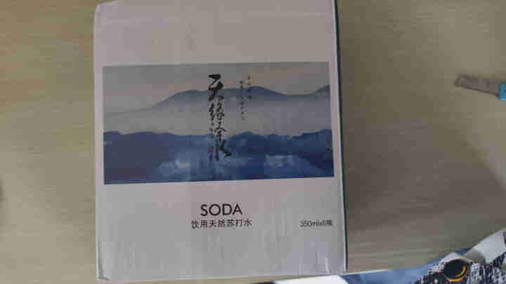 天缘泽水 五大连池天然苏打水 350ml*6瓶 弱碱性 饮用水整箱 礼盒装 350ml*6瓶怎么样，好用吗，口碑，心得，评价，试用报告,第3张