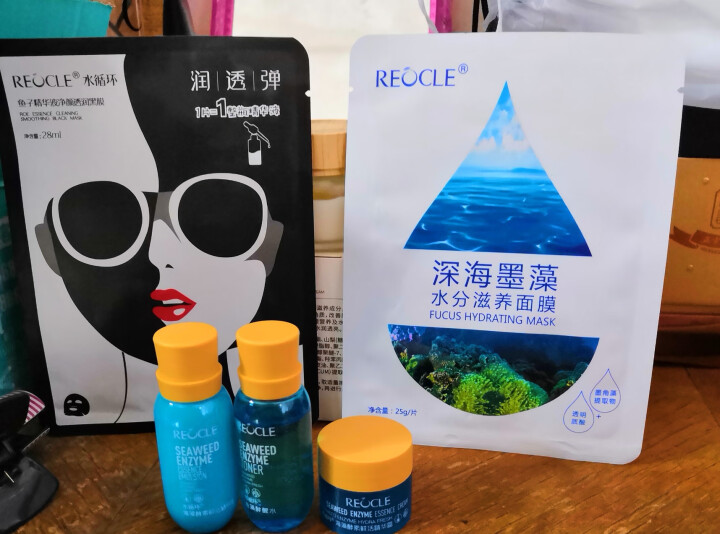 水循环（REOCLE）海藻酵素水润组合套装 补水保湿 亮肤弹润 秋季护肤化妆品 女 酵素旅行套装特惠9.9怎么样，好用吗，口碑，心得，评价，试用报告,第4张