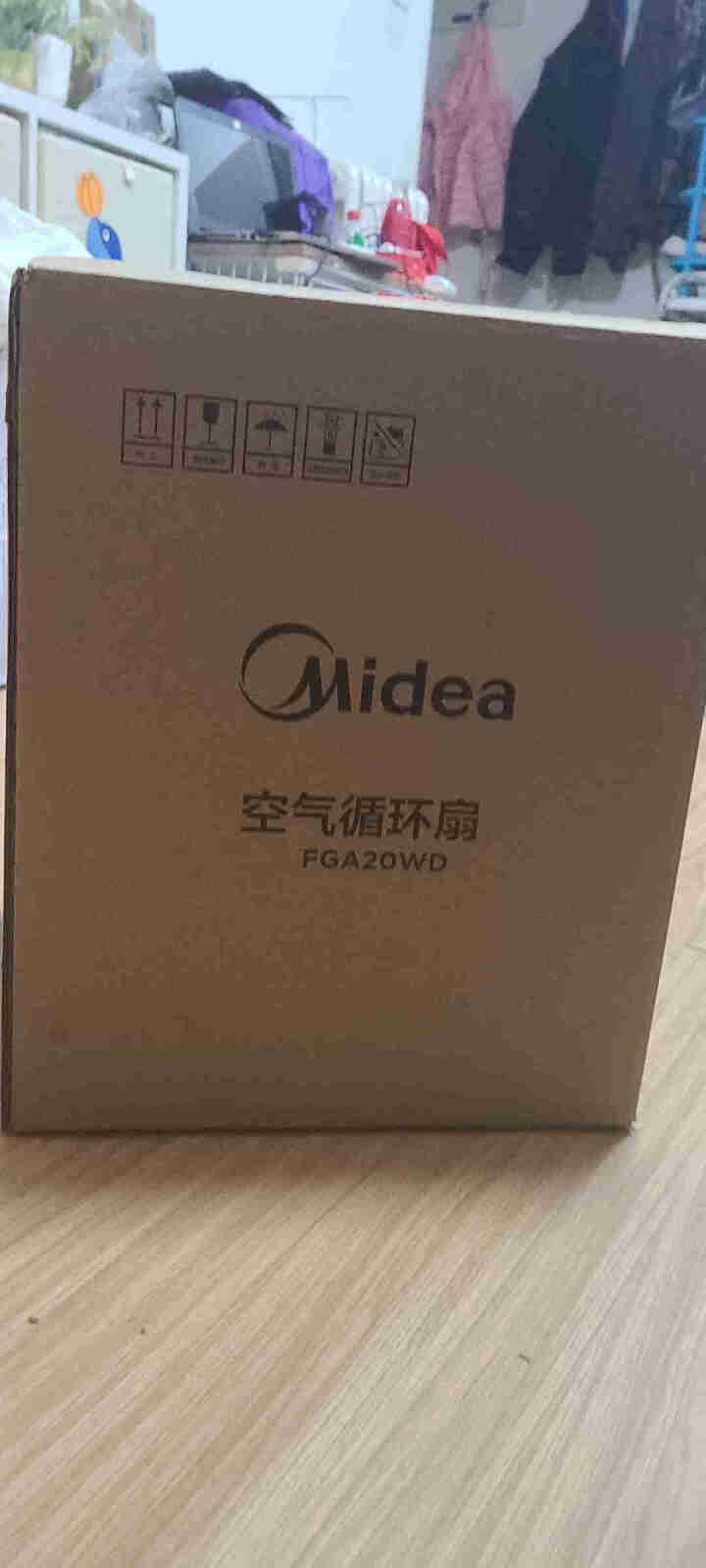 美的（Midea）空气循环扇 家用电风扇客厅落地扇卧室桌面转页扇小风扇摇头遥控大风量对流风扇 FGA20WD 【2021年3月上市】怎么样，好用吗，口碑，心得，,第2张