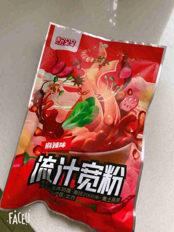 粉呆呆 麻辣流汁宽粉带料包 甘肃定西土豆宽粉 螺霸王酸辣螺蛳粉白家陈记马铃薯粉条 速食宽粉 粉呆呆流汁宽粉 271g*1袋怎么样，好用吗，口碑，心得，评价，试用,第2张