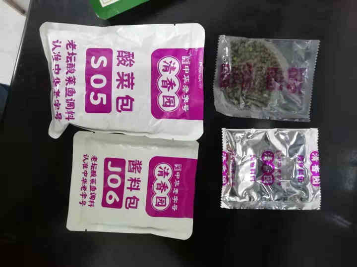 清香园 1828椒麻鱼青花椒酸菜鱼调料 325g 零添加防腐剂 中华老字号 单包装怎么样，好用吗，口碑，心得，评价，试用报告,第3张