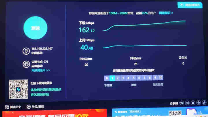 CNCOB八类网线家用万兆电脑网络连接线跳线游戏电竞工程双屏蔽纯铜8芯双绞线cat8类网线 八类高柔软镀金屏蔽网线,第4张