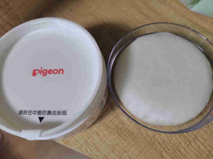 贝亲（Pigeon）宝宝婴儿爽身粉 便携型婴儿爽身粉 玉米祛痱粉50g(含桃叶精华)怎么样，好用吗，口碑，心得，评价，试用报告,第4张