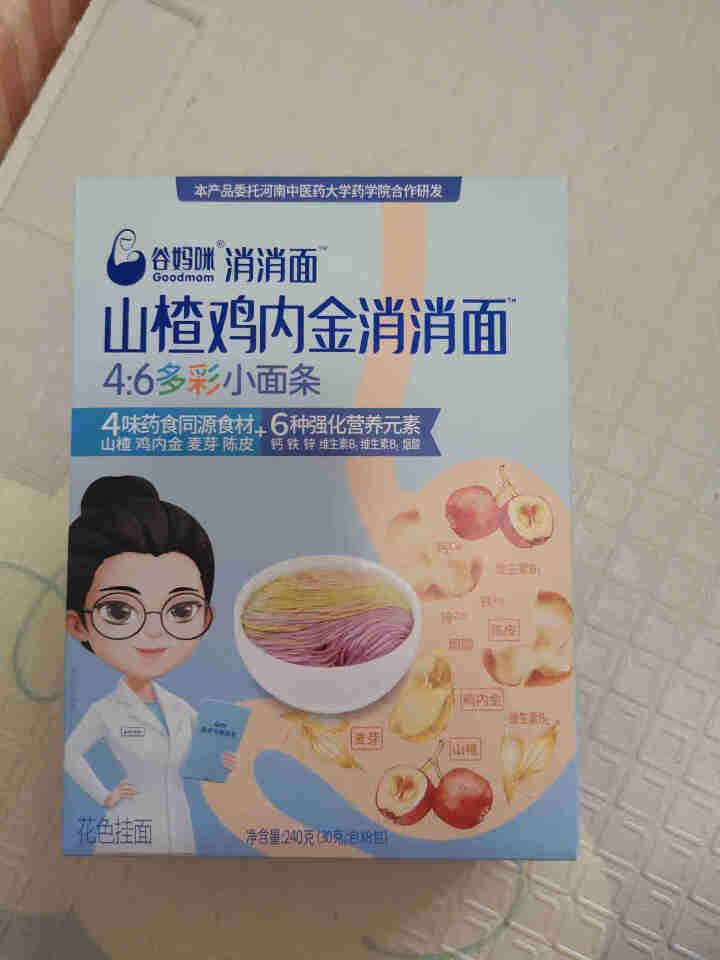 【新品】谷妈咪 4:6多彩钙铁锌粒粒面 婴幼儿宝宝辅食面条 儿童趣味营养小面片 山楂鸡内金蝴蝶面 多彩小面条240g怎么样，好用吗，口碑，心得，评价，试用报告,第2张