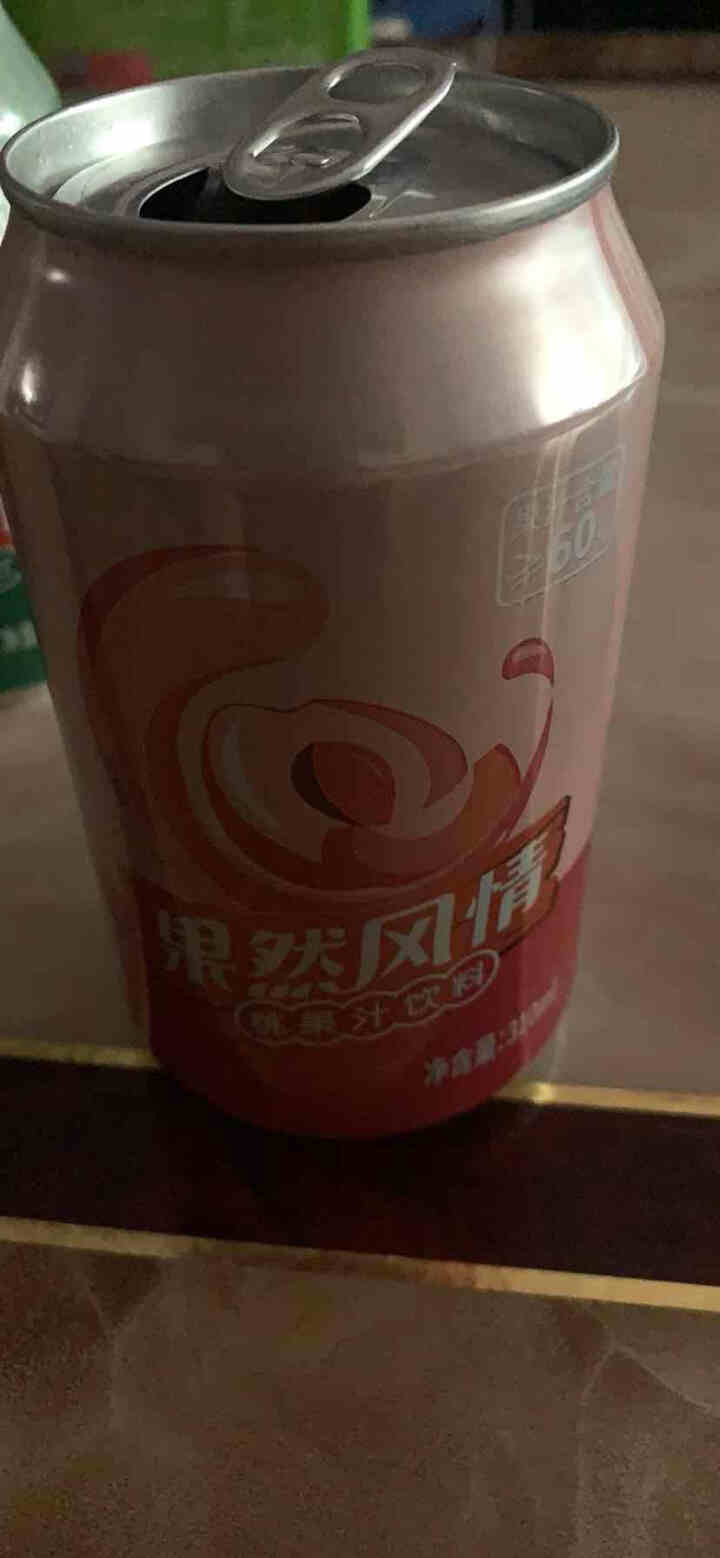 果然风情果汁饮料易拉罐便携310ml*6罐整箱饮料尝鲜装  猕猴桃汁 桃汁 山楂汁 310ml*3 混装怎么样，好用吗，口碑，心得，评价，试用报告,第3张