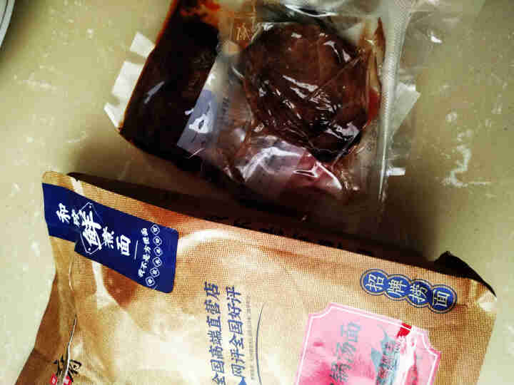 和府 香辣牛腱肉火锅汤面和府捞面早餐拉面非油炸方便速食面 单份装260g怎么样，好用吗，口碑，心得，评价，试用报告,第3张