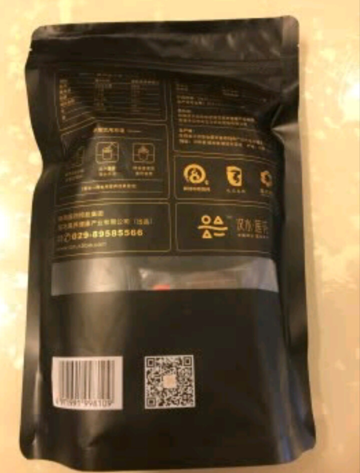 陕药汉水莲花 富硒黑苦荞茶 荞麦茶 128g粗粮 特产 神秘黑怎么样，好用吗，口碑，心得，评价，试用报告,第4张