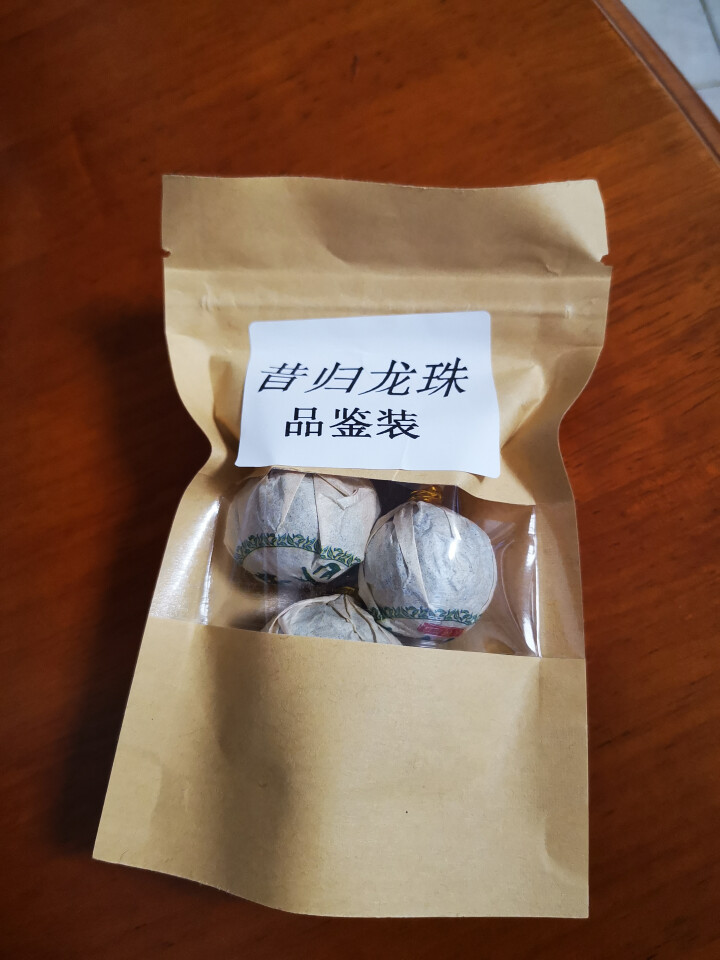 叶有缘茶叶 昔归龙珠普洱茶生茶20克试用装怎么样，好用吗，口碑，心得，评价，试用报告,第2张