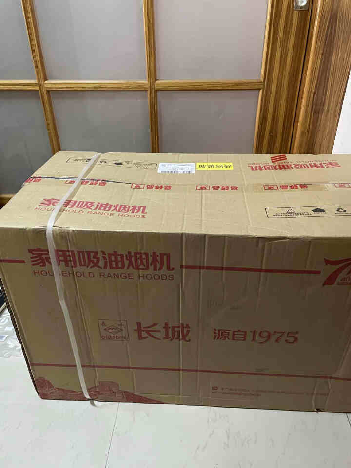 长城（changcheng）油烟机 侧吸式抽油烟机灶具套装吸油烟机家用燃气灶具套装 大吸力 烟机【智能体感+双电机自清洗】自行安装怎么样，好用吗，口碑，心得，评,第2张