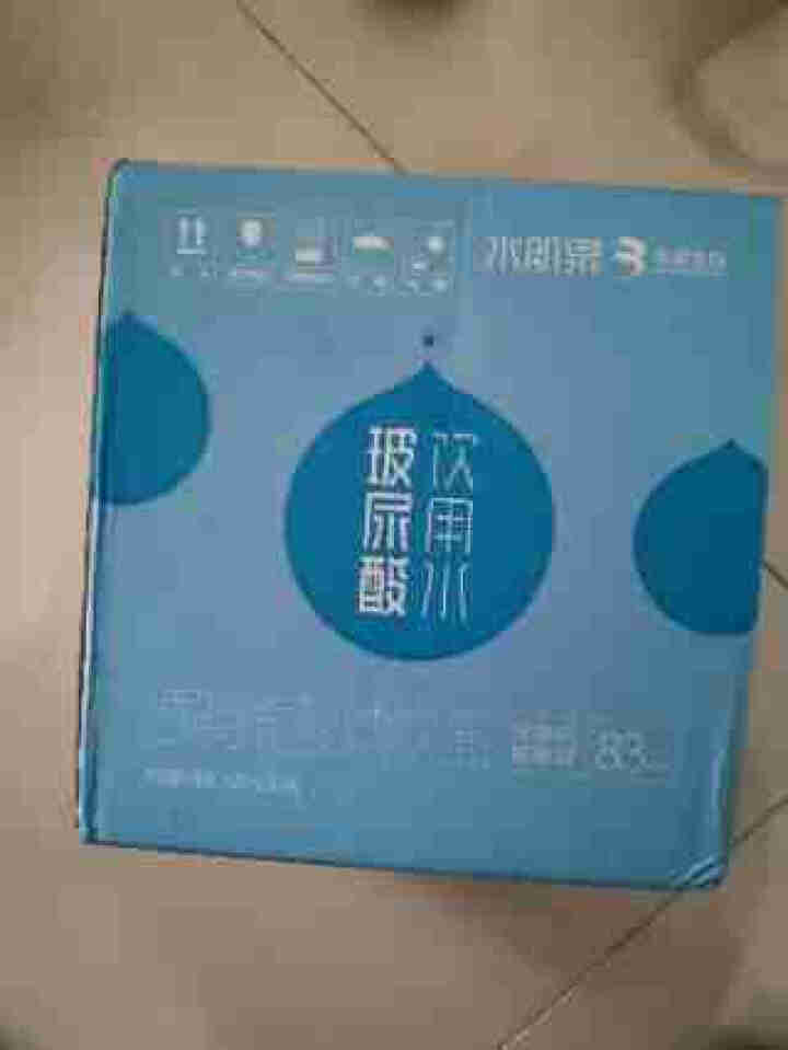 水肌泉玻尿酸饮用水 透明质酸钠饮品 含食品级华熙玻尿酸  420ml*6瓶怎么样，好用吗，口碑，心得，评价，试用报告,第2张