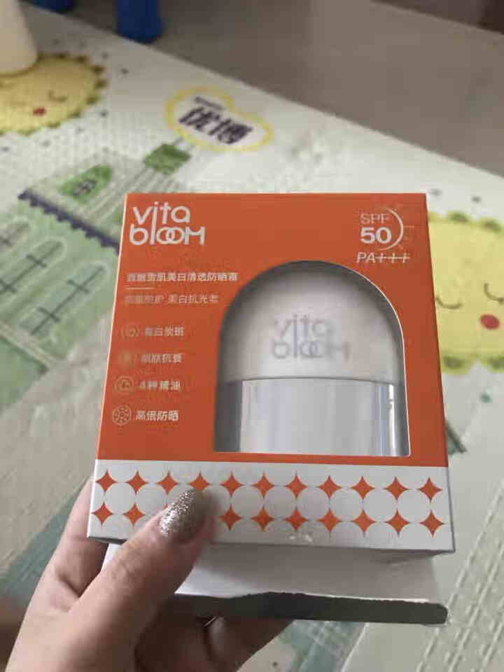 植之璨(Vita Bloom)清透防护隔离保湿滋润面部防水防汗SPF50+PA+++清透防晒霜 30g怎么样，好用吗，口碑，心得，评价，试用报告,第2张