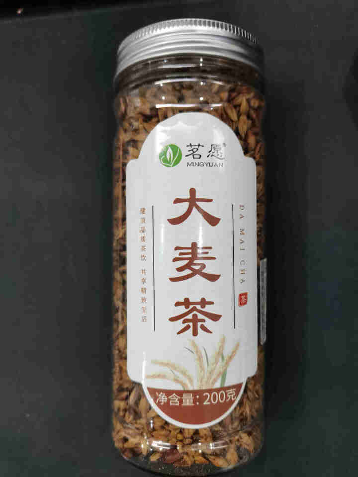 【发2罐】大麦茶 原味烘焙型炒麦芽茶五谷茶泡水喝的花草茶叶搭回奶茶断奶茶解腻茶 200克/罐怎么样，好用吗，口碑，心得，评价，试用报告,第2张