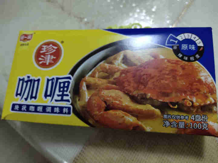 阿一波珍津咖喱块 速食牛肉面粉鱼丸拌饭调味料 儿童 咖喱100g原味怎么样，好用吗，口碑，心得，评价，试用报告,第2张