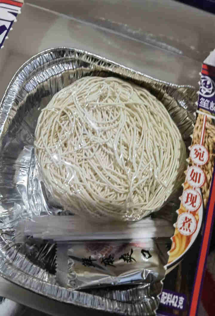 永笙记方便面速食非油炸拉面泡面箱装方便食品自嗨锅即食懒人宵夜宿舍重庆小面虾仁海鲜竹笋老鸭香辣花甲 虾仁海鲜+重庆麻辣+香辣花甲+竹笋老鸭【混合装】怎么样，好用吗,第3张