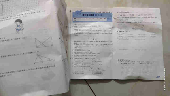 （旧版清仓）2019版53小学全优卷下册数学同步试卷三四五六年级五三卷子5.3 人教版 四年级下册数学,第4张