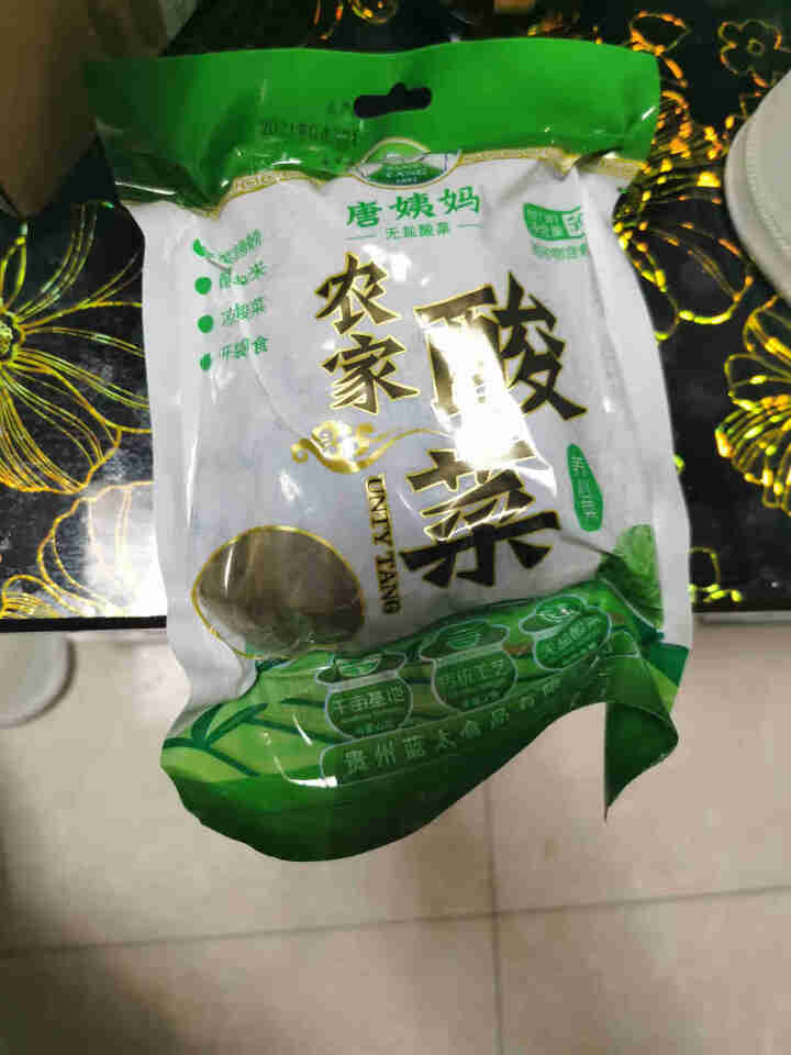 唐姨妈养心酸菜500g贵州特产无盐酸菜泡菜开胃菜凉拌老坛酸菜 养心菜酸菜500g*1袋怎么样，好用吗，口碑，心得，评价，试用报告,第2张