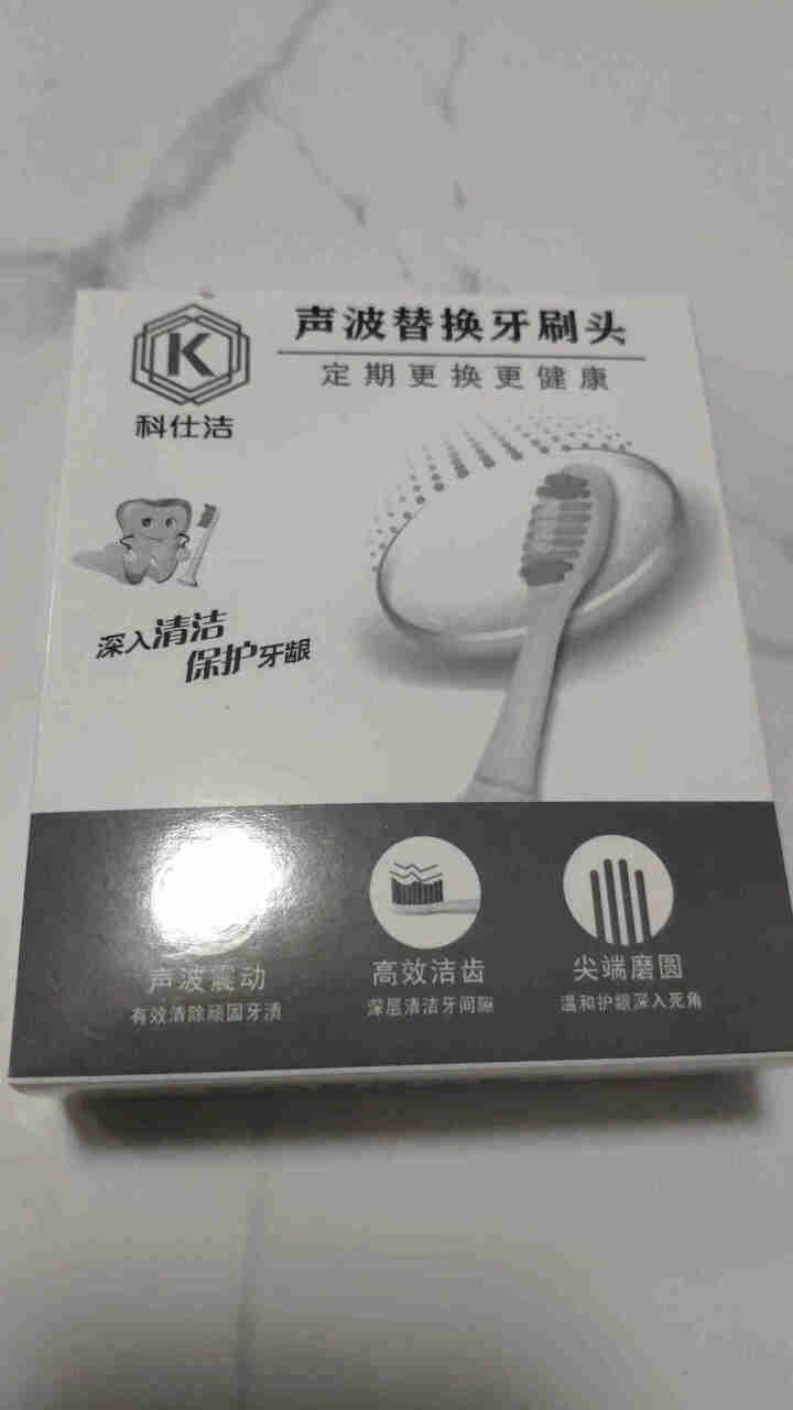 科仕洁适配小米电动牙刷头声波替换刷头T300/T500通用全系列成人型号杜邦软毛真空独立包装三支装 草绿色怎么样，好用吗，口碑，心得，评价，试用报告,第2张