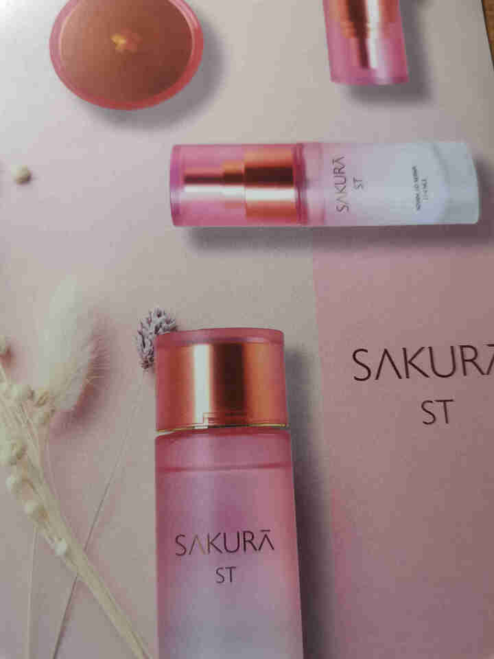 SAKURA ST日本进口护肤爽肤化妆水补水保湿肌底深层修护提亮嫩肤抗糖抗氧化平衡水油 ST赠品试用怎么样，好用吗，口碑，心得，评价，试用报告,第2张