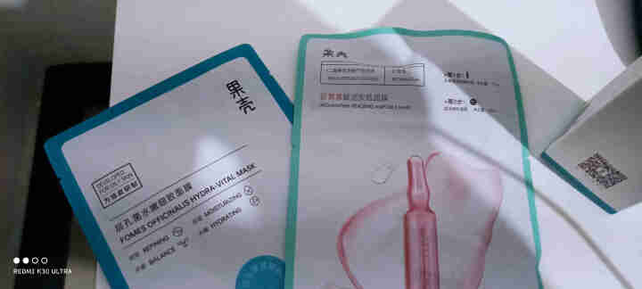 果壳控油细致精华露收缩毛孔精华液男女通用补水提亮抛光油皮粗大细致毛孔 30ml怎么样，好用吗，口碑，心得，评价，试用报告,第2张