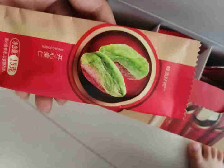 【顺丰直发】鲤选好物 小包装无壳原味果仁 每日坚果孕妇儿童休闲零食礼盒 夏威夷果开心果腰果榛子巴旦木 5种果仁独立装怎么样，好用吗，口碑，心得，评价，试用报告,第4张