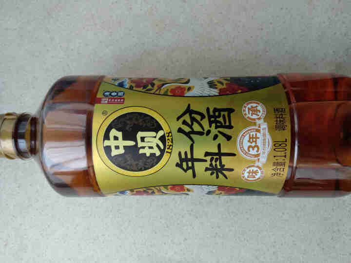 中坝料酒 年份料酒3年 1.08L 调味去腥 中华老字号 单瓶装怎么样，好用吗，口碑，心得，评价，试用报告,第2张