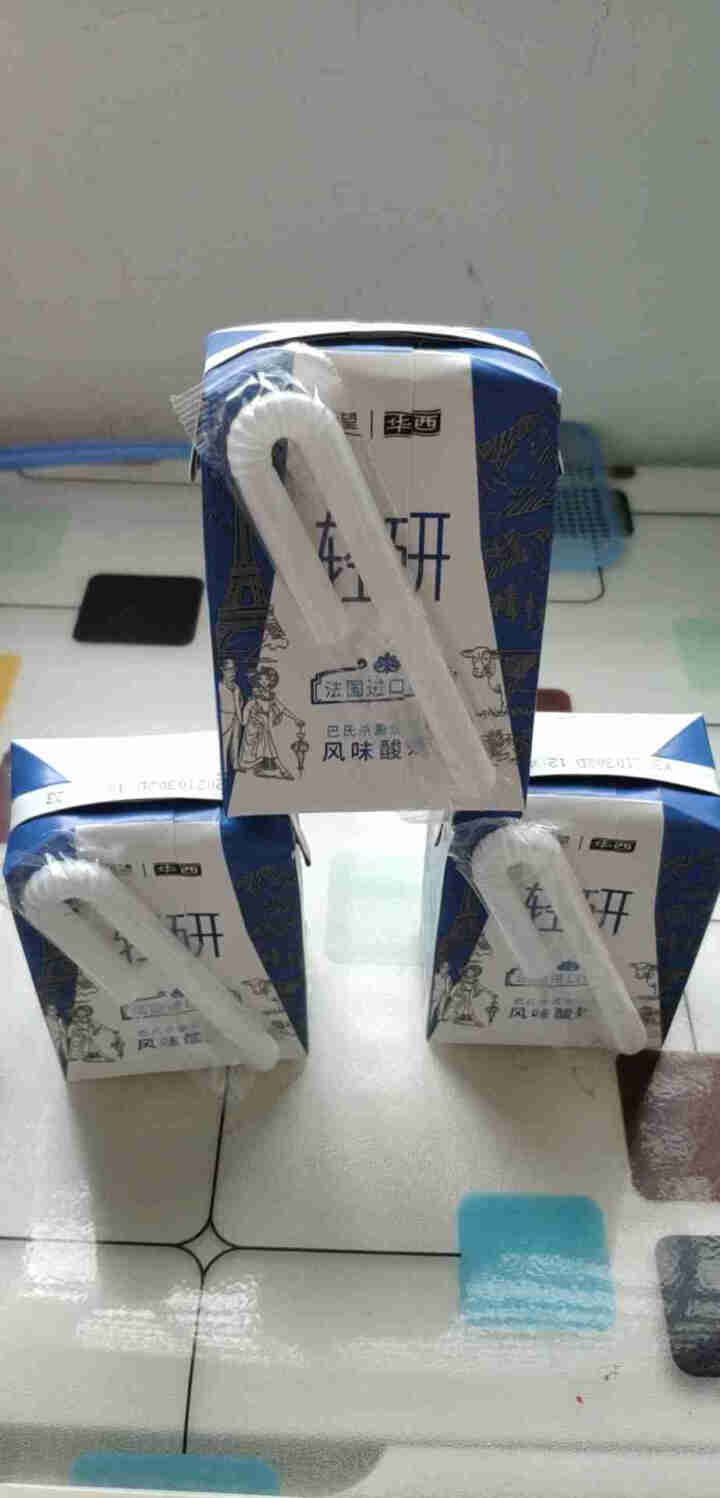 新希望华西 轻研常温风味酸牛奶儿童学生营养奶 整箱 巴氏杀菌热处理 手提礼盒200ml*12瓶装怎么样，好用吗，口碑，心得，评价，试用报告,第4张